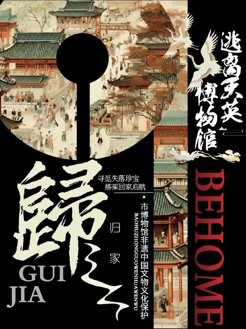 标志设计：企业形象的生动代言