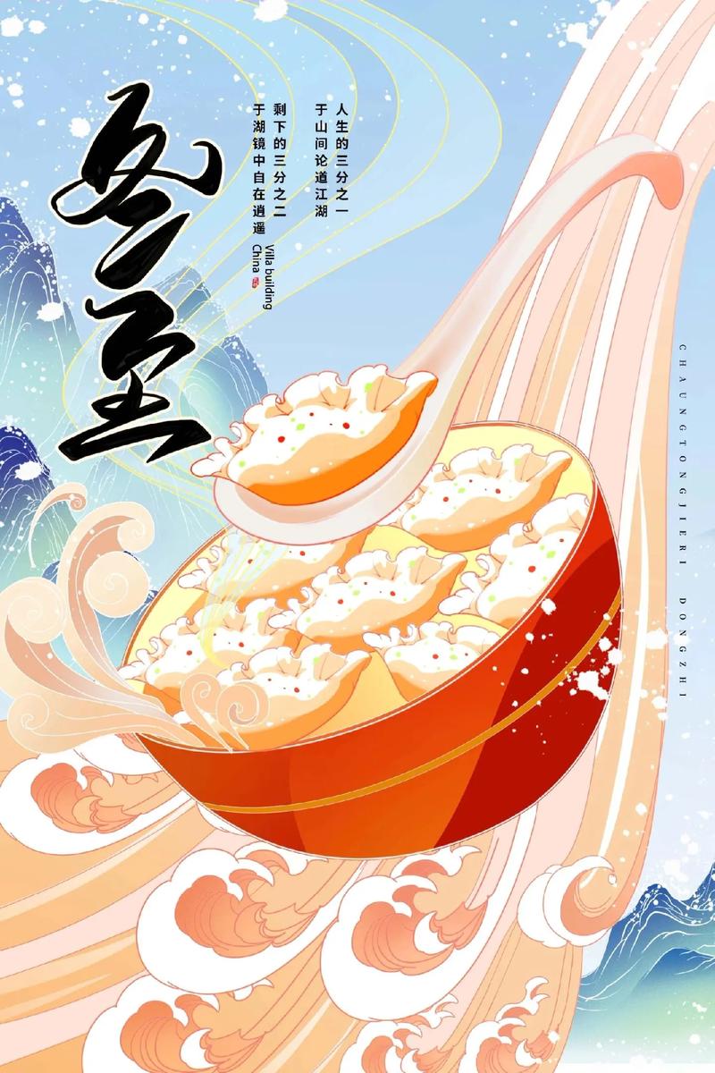 上海广告设计