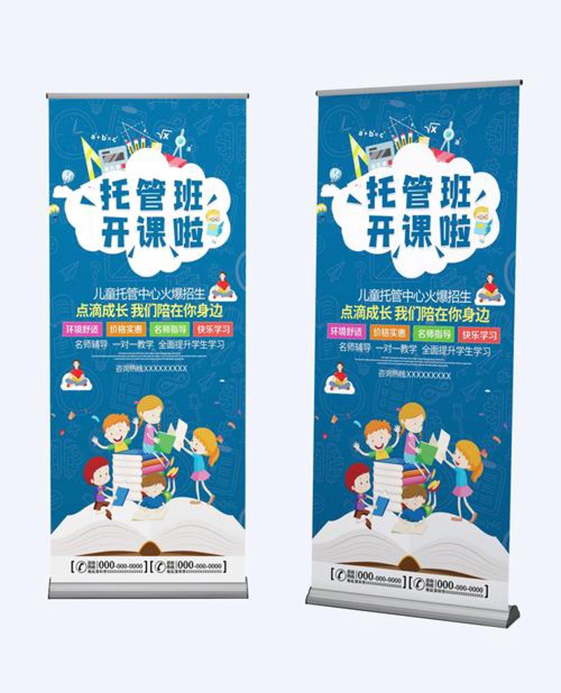 品牌VI设计：塑造企业形象的艺术