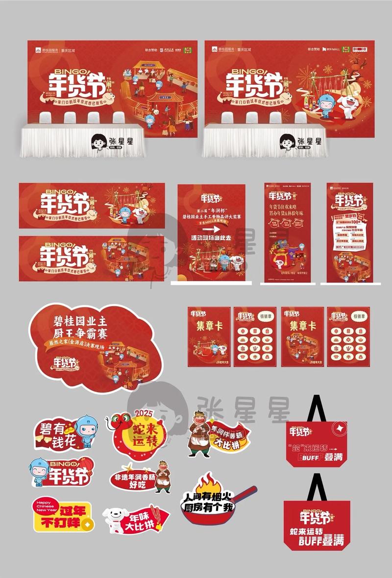 上海广告设计行业的最新动态
